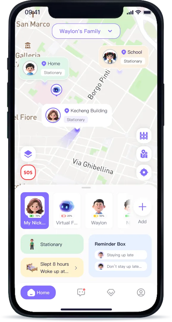 实时守护应用界面示意