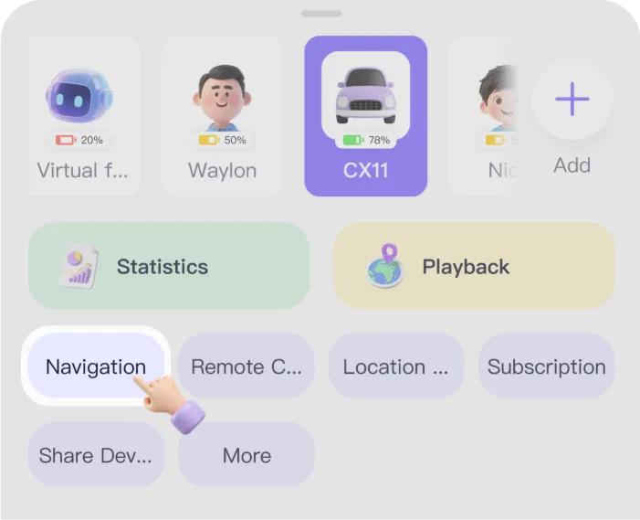 一键快速导航界面